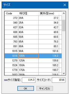 10-09_009.png