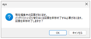 10-11_006.png