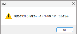 10-11_013.png