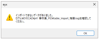 10-11_015.png