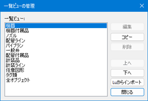 10-11_022.png