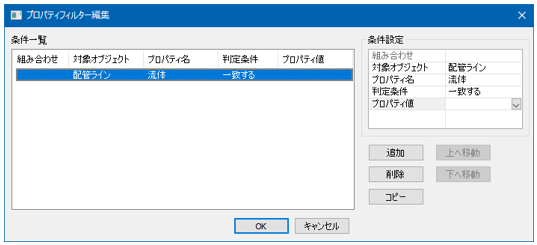10-14_004.png