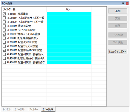 10-14_007.png