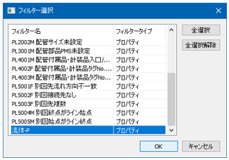 10-14_008.png