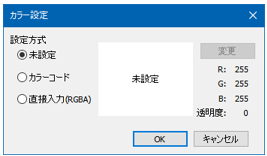 10-14_010.png