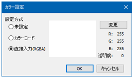 10-14_011.png