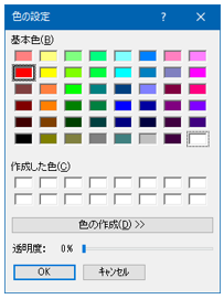 10-14_012.png