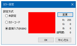 10-14_013.png