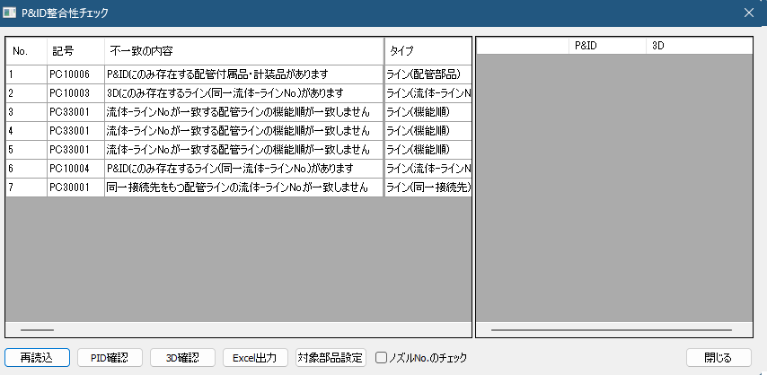 10-15_013.png