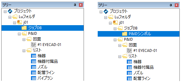 11-02_008.png