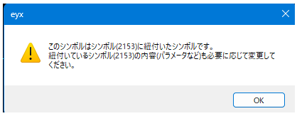11-02_023.png