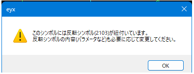 11-02_029.png