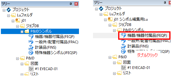 11-03_003.png