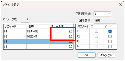 11-03_012.png
