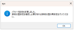 11-03_013.png