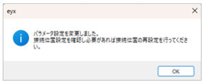 11-03_024.png