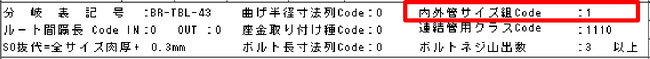 01-03_014.png