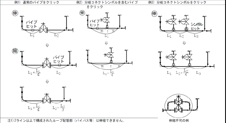 01-06_092.png