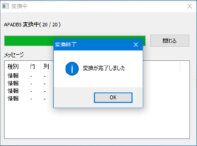 01-06_197.png