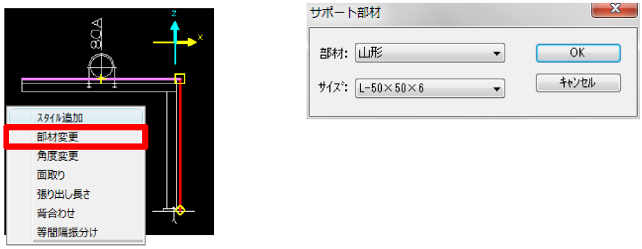 01-09_055.png