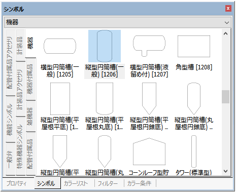 10-06_007.png