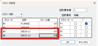 11-03_022.png